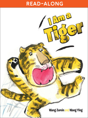 cover image of I Am a Tiger